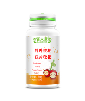 针叶樱桃压片糖果