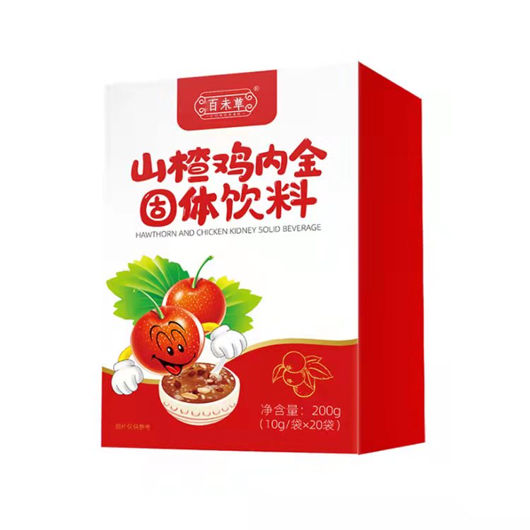 山楂鸡内金乳清蛋白固体饮料