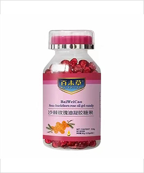 沙棘玫瑰油
