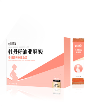 恒元星牡丹籽油亚麻酸