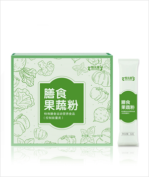恒元星牌膳食果蔬粉